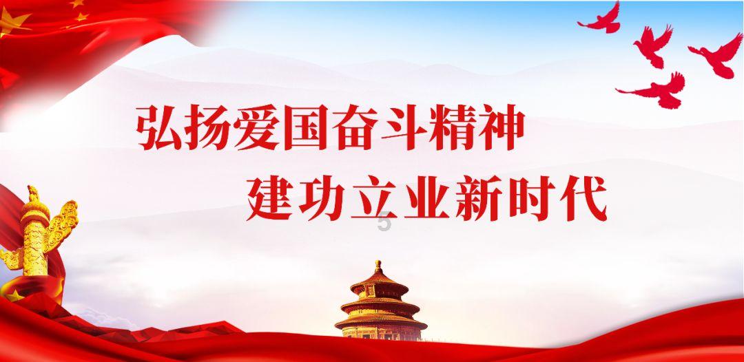 蔬菜忍者