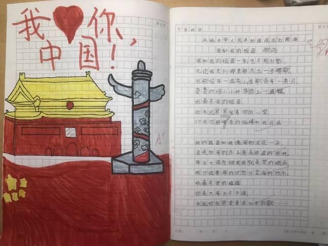 埃利的时装周