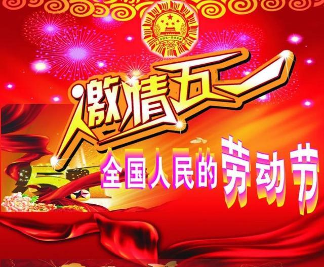 雅迪电动车表盘或亮或不亮拧把还没电？游戏画面