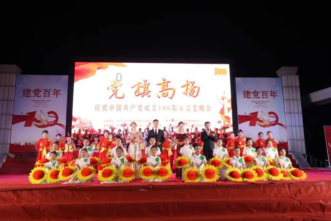 六界仙尊